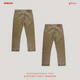 Bobson Japanese Men's Basic Denim Pants Slim Straight Mid Waist 204351 (Light Fatigue)