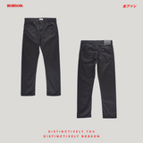 Bobson Japanese Men's Basic Denim Pants Slim Straight Mid Waist 204289 (Black)