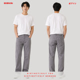 Bobson Japanese Men's Basic Denim Pants Slim Straight Mid Waist 204289 (Gray)