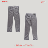 Bobson Japanese Men's Basic Denim Pants Slim Straight Mid Waist 204289 (Gray)