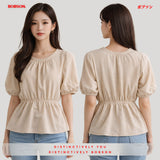 Bobson Japanese Ladies Basic Tees Relaxed Fit 188431 (Beige)