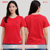 Bobson Japanese Ladies Basic Tees Regular Fit 192079 (Tango Red)
