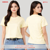 Bobson Japanese Ladies Basic Tees Loose Fit 187619 (Yellow)