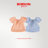 Bobson Japanese Ladies Basic Woven Shirt Boxy Fit 179124 (Blue)