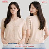 Bobson Japanese Ladies Basic Tees Slim Fit 202989 (Beige)
