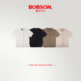 Bobson Japanese Ladies Basic Tees Slim Fit 202989 (Brown)