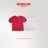 Bobson Japanese Ladies Basic Woven Shirt Boxy Fit 185984 (Light Gray)