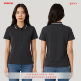 Bobson Japanese Ladies Basic Collared Shirt Regular Fit 211385 (Black)