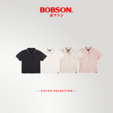 Bobson Japanese Ladies Basic Collared Shirt Regular Fit 211385 (Old Rose)
