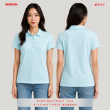 Bobson Japanese Ladies Basic Collared Shirt Regular Fit 185660 (Light Blue)