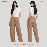 Bobson Japanese Ladies Basic Non-Denim Trouser Pants 200974 (Beige)