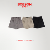 Bobson Japanese Ladies Basic Non-Denim Smart Short 202629 (Taupe)