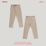 Bobson Japanese Ladies Basic Non-Denim Trouser Pants 200961 (Beige)