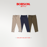 Bobson Japanese Ladies Basic Non-Denim Trouser Pants 200961 (Olive)