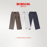 Bobson Japanese Ladies Basic Non-Denim Cargo Pants 202648 (Taupe)