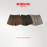 Bobson Japanese Ladies Basic Non-Denim Smart Short 196691-U (Light Taupe)