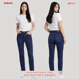 Bobson Japanese Ladies Basic Denim Pants Super Skinny 194408-U (Dark Shade)