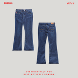Bobson Japanese Ladies Basic Denim Pants Flared Jeans 201506 (Dark Shade)