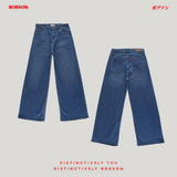 Bobson Japanese Ladies Basic Denim Pants Sailor Fitting 198824 (Medium Shade)