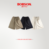 Bobson Japanese Ladies Basic Non-Denim Cullotes Pants 206834 (Beige)