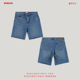 Bobson Japanese Ladies Basic Denim Bermuda Short 200127 (Medium Shade)