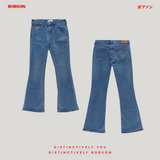 Bobson Japanese Ladies Basic Denim Pants Flared Fitting 201896 (Medium Shade)