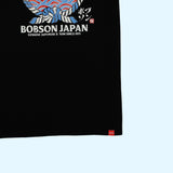 Bobson Japanese Men's Basic Round Neck Tees for Men Trendy Fashion High Quality Apparel Comfortable Casual Top for Men Slim Fit 146833-U (Black)