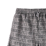 Bobson Japanese Men's Basic Non-Denim Jogger short for Men Trendy Fashion High Quality Apparel Comfortable Casual Short Men Mid Waist 118145 (Gray)