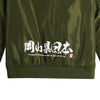 Bobson Japanese Men's Basic Jacket Regular Fit 131702 (Fatigue)
