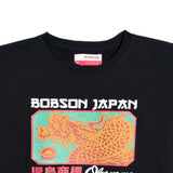 Bobson Japanese Men's Basic Tees Slim Fit 175279-U (Black)