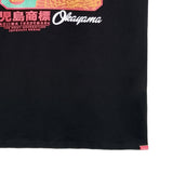 Bobson Japanese Men's Basic Tees Slim Fit 175279-U (Black)