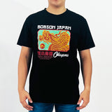 Bobson Japanese Men's Basic Tees Slim Fit 175279-U (Black)