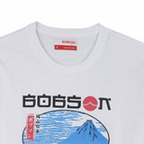Bobson Japanese Men's Basic Tees Slim Fit 182999-U (White)