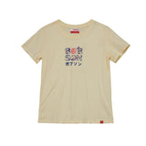 Bobson Japanese Ladies Basic Tees Regular Fit 182363-U (Frost)
