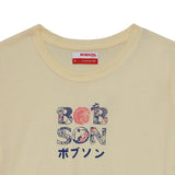 Bobson Japanese Ladies Basic Tees Regular Fit 182363-U (Frost)