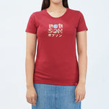 Bobson Japanese Ladies Basic Tees Regular Fit 182363-U (Red)