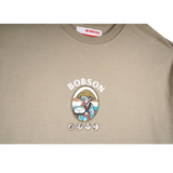 Bobson Japanese Men's Basic Tees Oversized Shirt 178606-U (Laurel Oak)