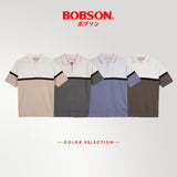 Bobson Japanese Men's Basic Collared Shirt Regular Fit 183514 (Cream)