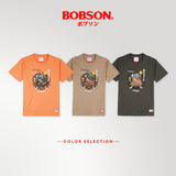 Bobson Japanese Men's Basic Tees Comfort Fit 113821 (Fatigue)