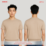 Bobson Japanese Men's Basic Tees Comfort Fit 187022 (Beige)