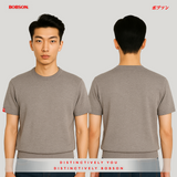 Bobson Japanese Men's Basic Tees Comfort Fit 187022 (Light Brown)