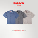 Bobson Japanese Men's Basic Woven Shirt Boxy Fit 187100 (Blue)