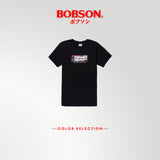 Bobson Japanese Men's Basic Tees Slim Fit 183082 (Black)