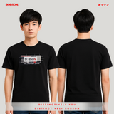 Bobson Japanese Men's Basic Tees Slim Fit 183082 (Black)