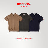 Bobson Japanese Men's Basic Collared Shirts Regular Fit 183501 (Olive)