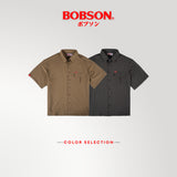 Bobson Japanese Men's Basic Woven Shirt Oversized Fitting 187113 (Taupe)