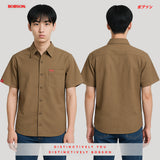 Bobson Japanese Men's Basic Woven Shirt Oversized Fitting 187113 (Taupe)