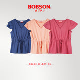 Bobson Japanese Ladies Basic Tees Boxy Fit 159302-U (Old Rose)