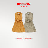 Bobson Japanese Ladies Basic Dress Regular Fit 156511 (Green)