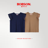 Bobson Japanese Ladies Basic Tees Boxy Fit 176460-U (Light Brown)